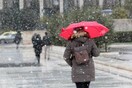 Έκτακτο δελτίο ΕΜΥ για επιδείνωση