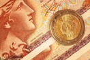 Στα 3,139 δισ. το πρωτογενές πλεόνασμα το πρώτο οκτάμηνο του 2018- Μεγάλη υπέρβαση του στόχου