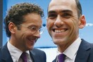 Το Eurogroup αποφασίζει σήμερα την έξοδο της Κύπρου από το μνημόνιο