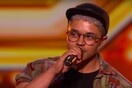 O trans διαγωνιζόμενος που εντυπωσίασε τους κριτές του βρετανικού X Factor