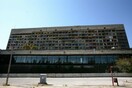 Έκλεισε το εστιατόριο της Φοιτητικής Εστίας