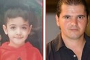 Εντοπίστηκε ο συζυγοκτόνος που είχε απαγάγει το Φοίβο