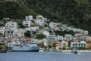 Τέσσερις σοροί βρέθηκαν στους Φούρνους