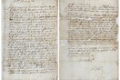 Βρέθηκε η πρώτη «αιρετική» επιστολή του Γαλιλαίου