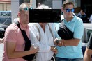 Ελεύθερος με κατ' οίκον περιορισμό ο 77χρονος