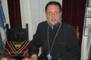 Αυτοί είναι οι δολοφόνοι του Αρχιμανδρίτη στον Γέρακα – ΦΩΤΟ