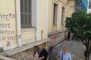 Το θρίλερ με τη Γαλλίδα που ήταν όμηρος άντρα στη Λαμία