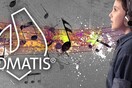 Η μέθοδος "Tomatis" χέρι βοήθειας για παιδιά με μαθησιακές δυσκολίες
