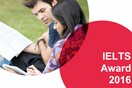 Βραβείο IELTS 2016 από το British Council