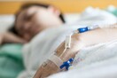 Και τρίτος ασθενής με γρίπη στη ΜΕΘ της Λάρισας