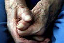 Αυτοκτόνησε ηλικιωμένος στο Γηροκομείο Αθηνών
