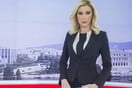 Γιατί όλοι μιλάνε για την παρουσιάστρια της ΕΡΤ Αντριάννα Παρασκευοπούλου;