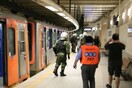 Βρήκαν νεκρό άντρα κοντά σε σταθμό ΗΣΑΠ - Στοιχεία για άγρια δολοφονία