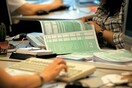 Έκτακτη εισφορά 10% για να καλυφθεί το δημοσιονομικό κενό