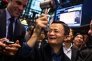 Ο Τζακ Μα, μεγιστάνας της Alibaba, αποχωρεί για να ασχοληθεί με την φιλανθρωπία