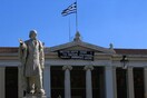 Φορτσάκης: «Κόψτε στους καταληψίες νερό, ρεύμα και wi-fi και θα φύγουν».