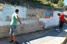 Ηράκλειο: Αντικαθιστούν τα συνθήματα στους τοίχους με ποιήματα