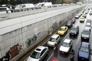 Ως τις 8 Ιανουαρίου τα τέλη