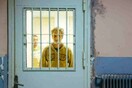 Το Υπουργείο Δικαιοσύνης διαψεύδει πως υπάρχει ζήτημα "Κολαστήριο" και επιρρίπτει ευθύνες στα ΜΜΕ