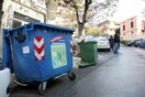Κρήτη: Έκρηξη σε κάδο ανακύκλωσης - Στο νοσοκομείο ένας υπάλληλος καθαριότητας