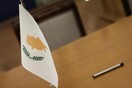 Η Κύπρος ολοκλήρωσε την αξιολόγηση με επαίνους από το ΔΝΤ