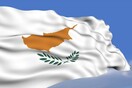 «Γκρίζοι Λύκοι» απείλησαν ζευγάρι τουρκοκυπρίων γιατί ύψωσαν την Κυπριακή σημαία