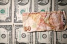 Νέα πτώση για την τουρκική λίρα- Υποτίμηση κατά σχεδόν 9% αυτή την εβδομάδα