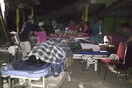 Ινδονησία: Κατάσταση έκτακτης υγειονομικής ανάγκης στο νησί Λομπόκ εξαιτίας της ελονοσίας