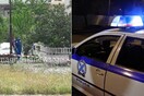 Βόλος: Ομολόγησε o 41χρονος αδερφός του θύματος - Τηγάνι το όπλο του εγκλήματος