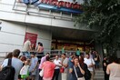 Συγκέντρωση εργαζομένων του Μαρινόπουλου έξω από το υπ. Εργασίας