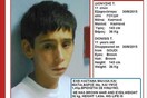 Εξαφανίστηκε 11χρονος από το Γουδή