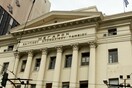 Nέα τριήμερη απεργία στο ΝΑΤ
