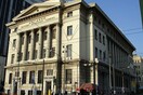 48ωρη απεργία σήμερα και αύριο στο ΝΑΤ