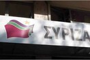 Νεολαία ΣΥΡΙΖΑ: Κακόγουστο αστείο οι προτάσεις Τριανταφυλλίδη για τα δίδακτρα στα σχολεία
