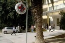 ΕΔΕ για το θάνατο της 4χρονης Μελίνας στο Ηράκλειο