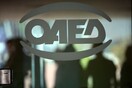 Αυξήθηκε η ανεργία τον Ιανουάριο
