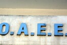 Κατάληψη στο κτίριο του ΟΑΕΕ