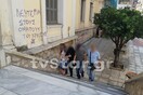 Ομηρία Γαλλίδας στην Λαμία: «Καλώς ήρθες στη φυλακή σου, θα είσαι για πάντα σκλάβα μου»