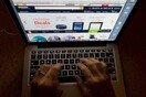 Online Shopping στην Ελλάδα - Τι αγοράζουν και πώς πληρώνουν οι Έλληνες χρήστες