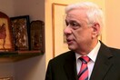 «Όταν άνοιξα την πόρτα και είδα τον κ. Παυλόπουλο, κόντεψα να λιποθυμήσω»