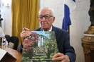Πέθανε ο κορυφαίος γεωπόνος και παλιός διευθυντής του Εθνικού Κήπου Νικόλαος Ταμβάκης