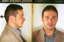 Τρία καλάσνικοφ βρέθηκαν θαμμένα στην αγροικία-κρησφύγετο του Πετρακάκου