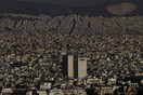 Eπανέρχονται οι ηλεκτρονικοί πλειστηριασμοί