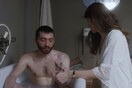 Αυτή είναι η ταινία που στέλνει η Ελλάδα στα Όσκαρ - «Πολυξένη: Μια ιστορία από την πόλη»