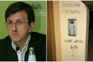 Πορτοσάλτε: Εγώ και η οικογένειά μου δεχόμαστε φασιστικές επιθέσεις από τάγματα εφόδου