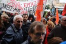 Ένταση έξω από το υπουργείο Εσωτερικών στην πορεία της ΠΟΕ-ΟΤΑ