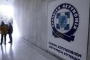 Προσαγωγή στην Ασφάλεια στελέχους του Ρουβίκωνα