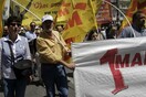Mεταφέρεται η αργία-απεργία της Πρωτομαγιάς