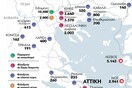 43.719 είναι σήμερα οι πρόσφυγες στην Ελλάδα- Αναλυτικός χάρτης με τις περιοχές
