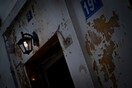 Συλλήψεις στην Αθήνα για εμπορία ανθρώπων